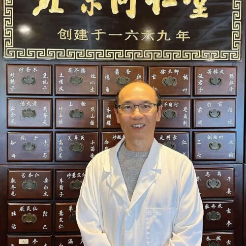 Dr. John Yang