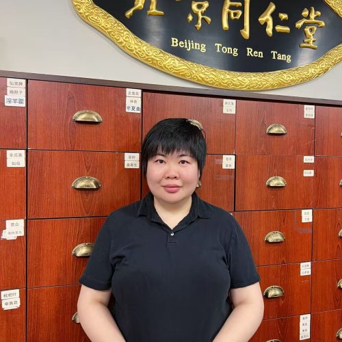 Karen Kuang